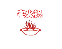 烧烤视频教学讲解，老师傅教你避开常见坑